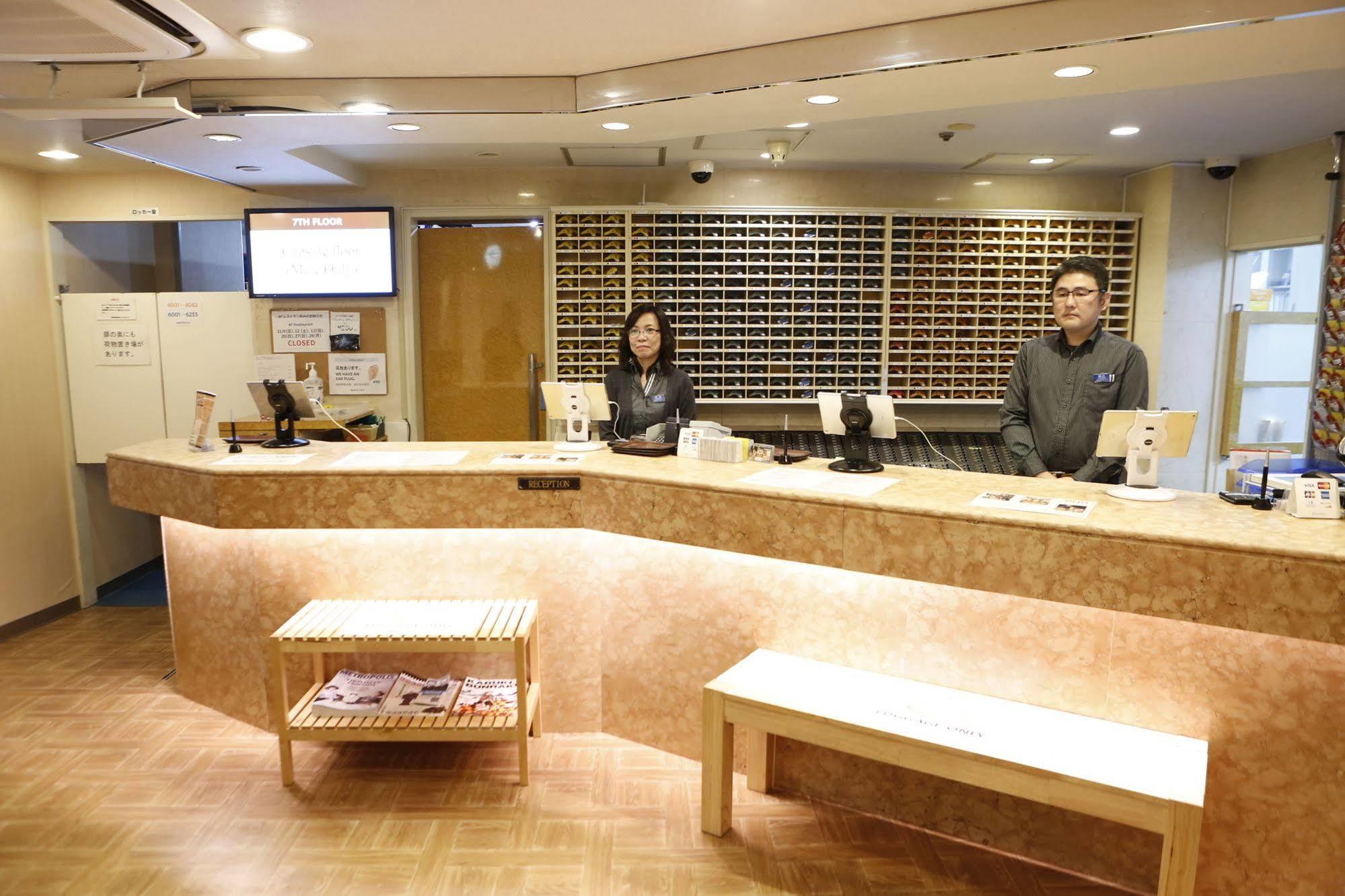 Shinjuku Kuyakusho-Mae Capsule Hotel Tóquio Exterior foto