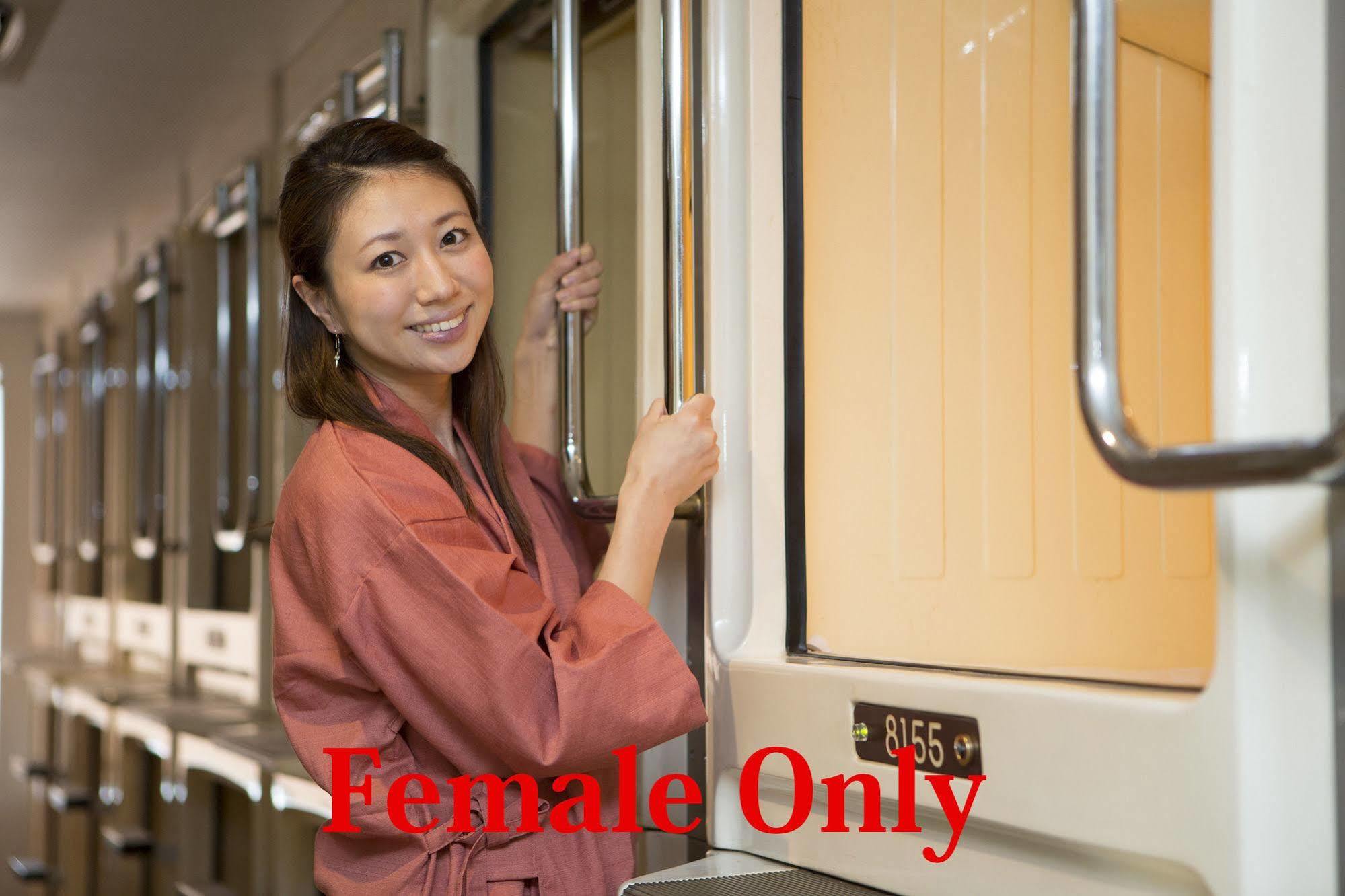 Shinjuku Kuyakusho-Mae Capsule Hotel Tóquio Exterior foto
