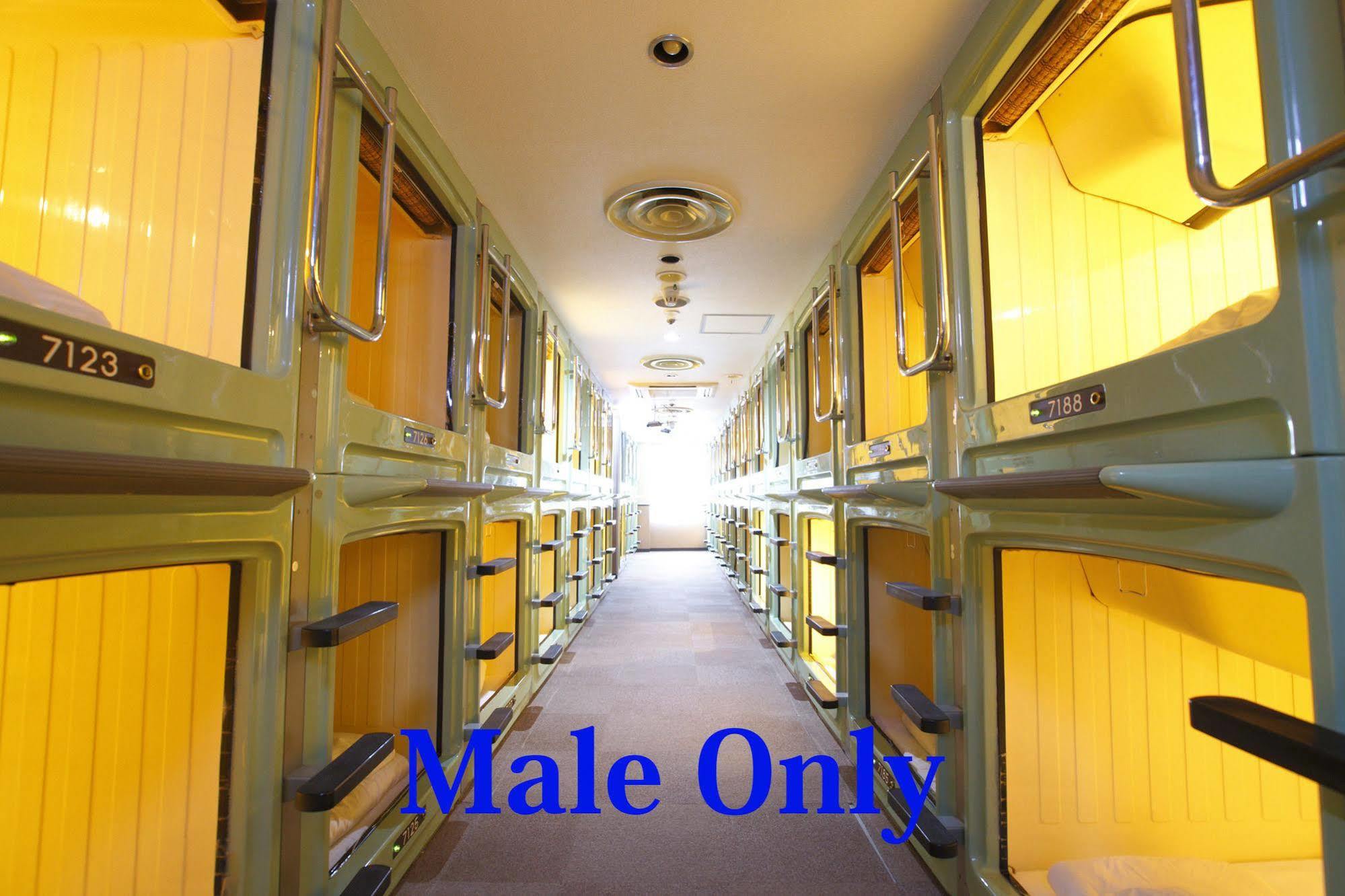 Shinjuku Kuyakusho-Mae Capsule Hotel Tóquio Exterior foto